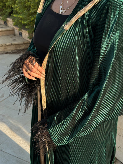 Layali Emerald